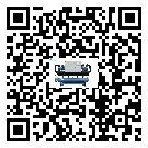 廣東省速凍機(jī)經(jīng)常高低壓故障，應(yīng)該怎么處理呢？