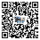 新疆風(fēng)冷防爆冷水機(jī)安裝使用的標(biāo)準(zhǔn)細(xì)節(jié)(2)