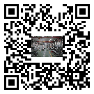 水冷式冷水機組-郫縣冰水機組大量批發價-電鍍冷水機設備企業