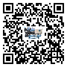 中山市冷凍機日常開機方法和要求