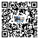 揭陽市冷水機是選擇風冷式的還是水冷式的