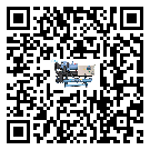河北省低溫鹽水機組的主要架構有哪些