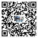 什么是甘肅省低溫速凍機,低溫速凍機介紹