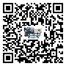 河北省水冷式冷水機(jī)降溫效果差有哪些原因