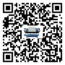 內蒙古自治區(qū)風冷螺桿式冷水機經常高低壓故障，應該怎么處理呢？