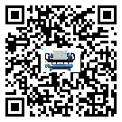 什么是福建省低溫雙溫雙控冷水機,低溫雙溫雙控冷水機介紹