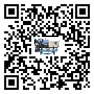 遼寧省水冷式冷水機(jī)系統(tǒng)的檢查工作怎么操作(2)