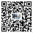 怎么處理湖北省全封閉式冷水機的冷水不循環問題