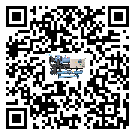 湖北省風冷螺桿式冷水機高低壓開關故障原因及排除方法(2)