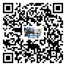 青海省化工行業用低溫冷水機的特點與使用方法(2)