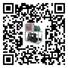 河北省風冷螺桿式冷水機的操作一定要規范才能有效運行