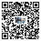 廣州市行業(yè)立式油溫冷卻機(jī)的用途簡(jiǎn)介