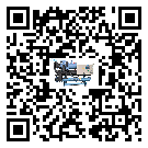 木里藏族自治縣活塞式冷水機組的制熱換熱器的介紹
