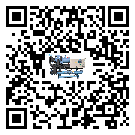 云浮市風冷式冷水機的溫度范圍大概是多少