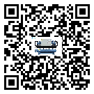 中山市風冷螺桿式冷水機結冰的解決方法有哪些？
