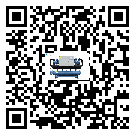 陽江市高品質(zhì)小型精密冷水機(jī)的工作基本原理