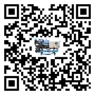 云浮市TCU溫控單元滿(mǎn)足于醫(yī)藥行業(yè)反應(yīng)釜內(nèi)溫控