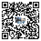 東莞市離心式冷水機組添加冷媒要留意那些事項