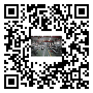 衡水市螺桿冷水機,衡水市冷水機組報價,工業(yè)冷水機供應商