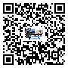 新疆水冷式冷水機(jī)降溫效果差有哪些原因