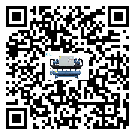 廣西冷凍機高低壓開關(guān)故障原因及排除方法(2)