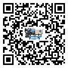 澳門特別行政區(qū)螺桿式冷水機(jī)高低壓開關(guān)故障原因及排除方法(2)