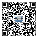 云浮市制冷機感溫包故障的解決方法