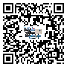 清遠市制冷設備附屬件及管道安裝方法