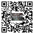 吉安市螺桿冷水機,吉安市冷水機組多少錢一臺,工業冷水機工廠