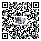 河北省活塞式冷水機(jī)組高低壓開(kāi)關(guān)故障原因及排除方法(1)