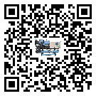 東莞市螺桿式冷水機出現高壓故障的具體原因(1)