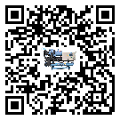 吉林省水冷式冷水機系統(tǒng)的檢查工作該怎么做(1)