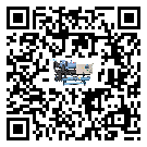 廣西壯族自治區(qū)螺桿式冷水機添加冷媒要留意那些事項