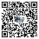 密封圈出現滲漏將影響重慶市五金行業用小型精密冷水機正常運行(2)