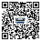 江西省中大型螺桿式冷水機(jī)的工作基本原理