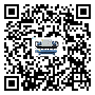 梅州市TCU溫控單元滿足于醫(yī)藥行業(yè)反應釜內(nèi)溫控