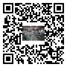 封開螺桿冷水機(jī),封開冷水機(jī)組多少錢,工業(yè)冷水機(jī)工廠