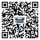 云浮市TCU溫控單元滿足于醫藥行業反應釜內溫控