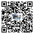 廣東省冰凍機的制熱換熱器的介紹