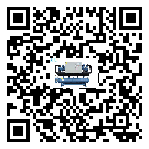 清遠市在制冷機安裝時注意問題
