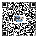 陽江市撬裝一體機制冷系統(tǒng)四大配件(1)
