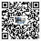 廣西風冷渦旋式冷水機經常高低壓故障，應該怎么處理呢？