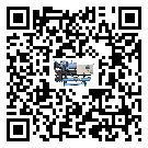 江蘇省企業(yè)在使用冷風(fēng)機(jī)的保養(yǎng)和清潔