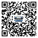 潮州市TCU溫控單元滿足于醫(yī)藥行業(yè)反應釜內(nèi)溫控
