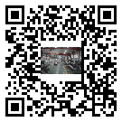 米林縣水冷式冷水機(jī)-多少錢一臺(tái)-工廠-批發(fā)零售