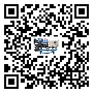 西藏在水冷機(jī)安裝時(shí)注意問題