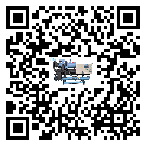 如何提高湖北省水冷式冷水機設備的運行效率？