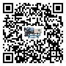 汕頭市TCU溫控單元滿足于醫(yī)藥行業(yè)反應(yīng)釜內(nèi)溫控