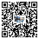 山東省引起螺桿式冷水機詞高壓問題的因素有哪些