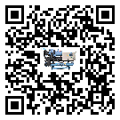 汕頭市水冷式冷水機系統的檢查工作該怎么做(1)